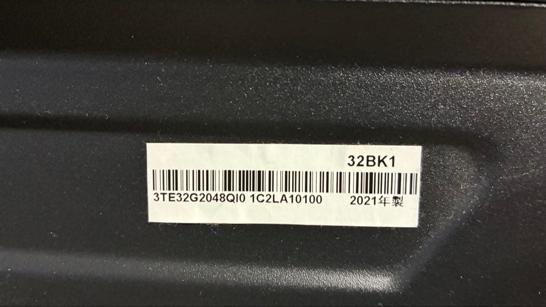 美品 Hisense ハイセンス 32型 液晶テレビ 32BK1 スマートTV