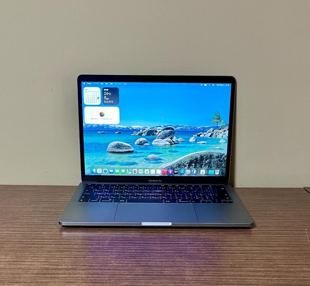 i7、高速、高性能、状態良好、Macbook Pro 2020、32GB、1TB