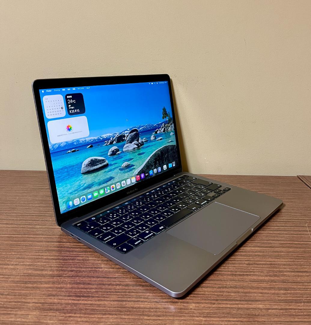i7、高速、高性能、状態良好、Macbook Pro 2020、32GB、1TB