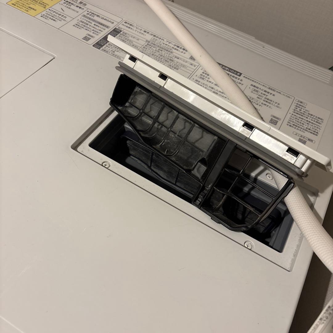 2021年製Panasonic ドラム式洗濯乾燥機 NA-VG1500R-S