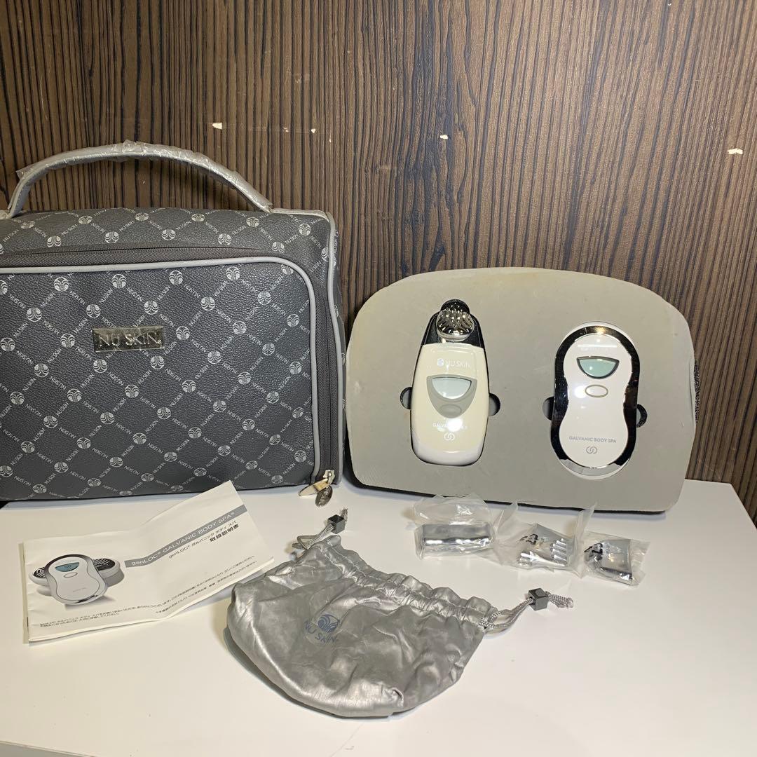 ニュースキン　ガルバニックスパ　ボディスパ　セット