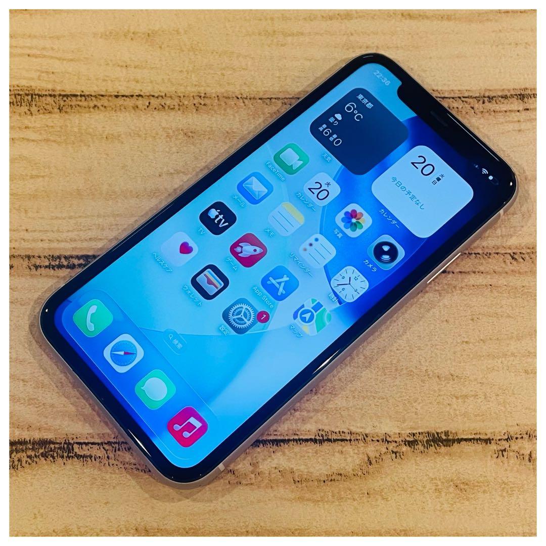 【完動品】iPhone11 ホワイト 128GB SIMフリー 本体 100%