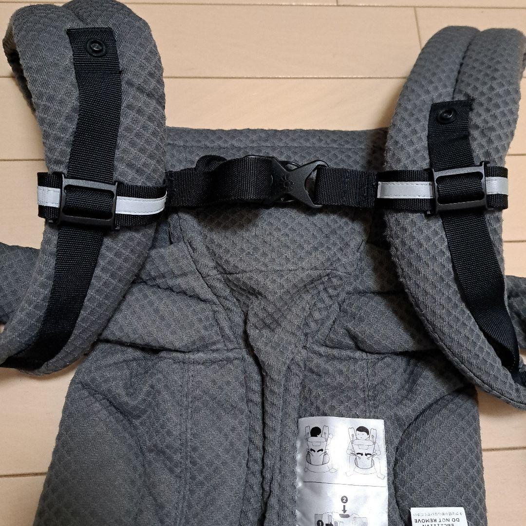 エルゴベビーオムニブリーズ 抱っこ紐グラファイトグレー ヘッドサポートおまけ付き