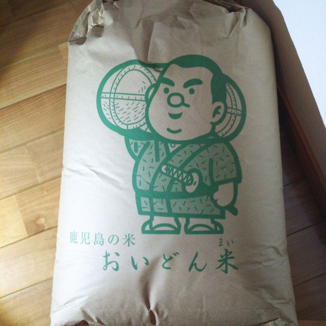 令和6年産　鹿児島県伊佐市生産　ヒノヒカリ　30キロ　玄米