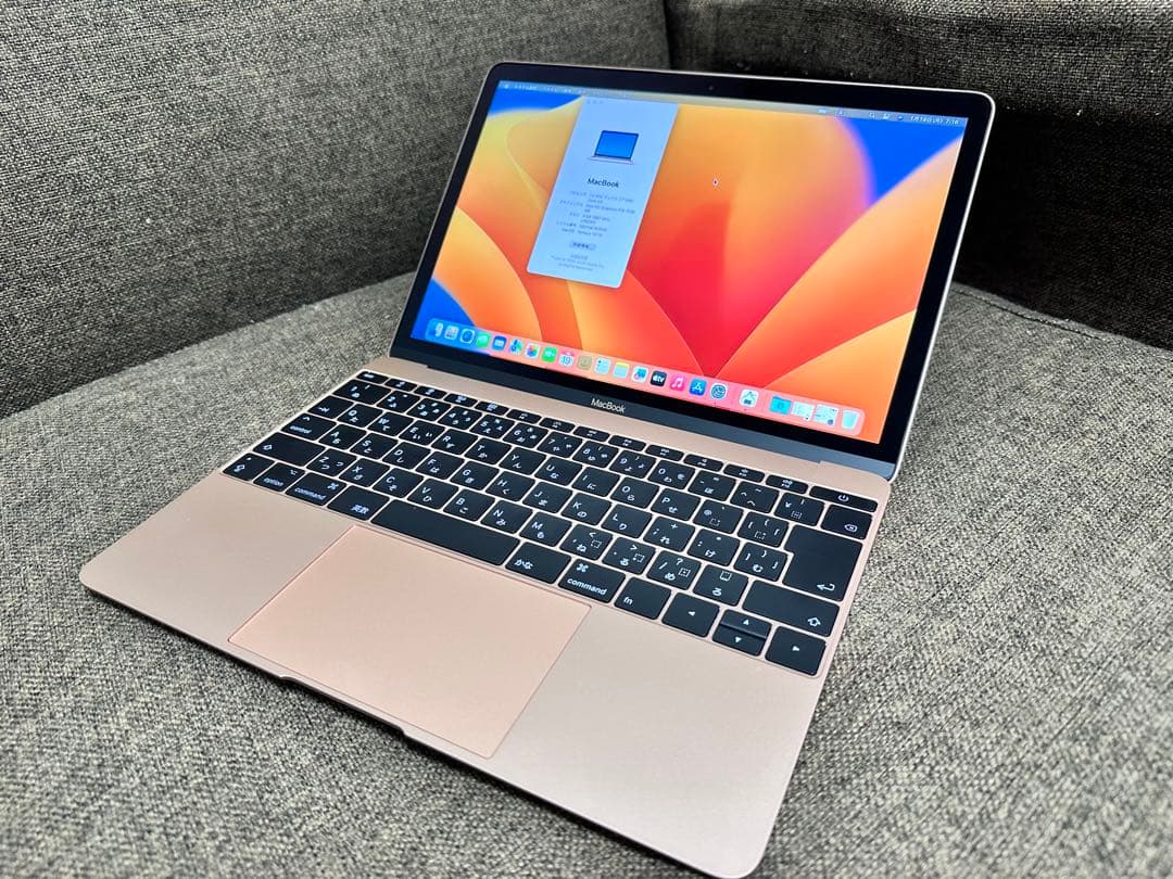 ゴールド MacBook Retina 2017 オフィスoffice 永続版