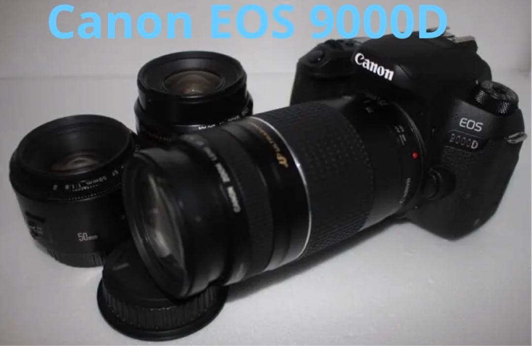 ☆キャノンCanon EOS 9000D 標準&望遠&単焦点トリプルレンズセット
