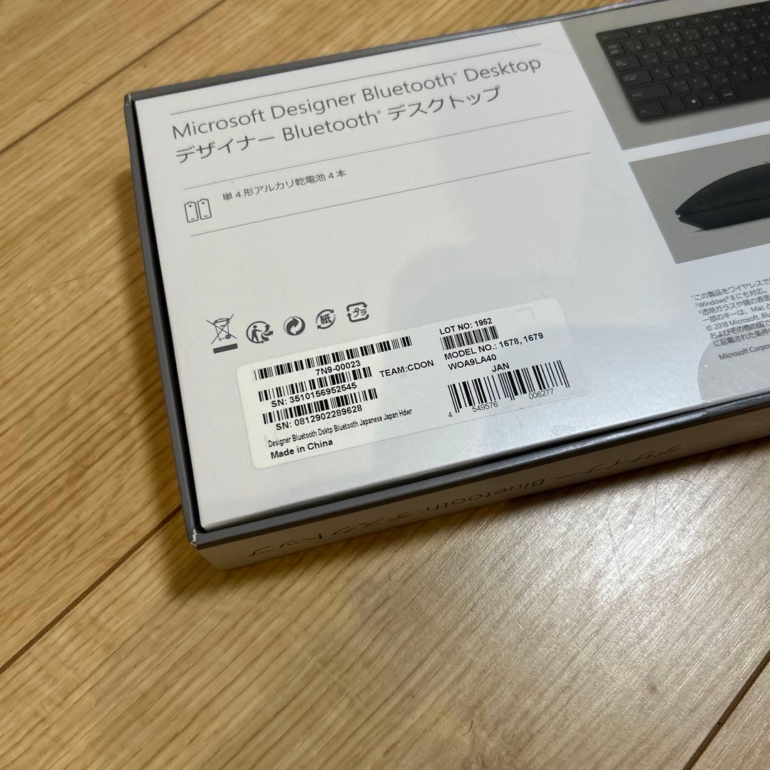 Microsoft ワイヤレス キーボード マウス 日本語配列