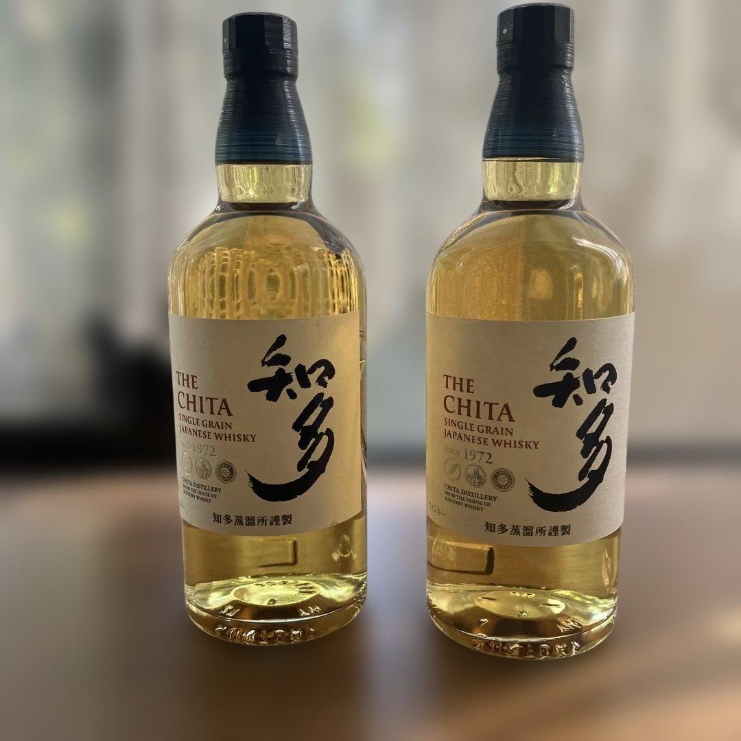 サントリーウィスキー知多700ml 2本　ボトルダンボールで配送