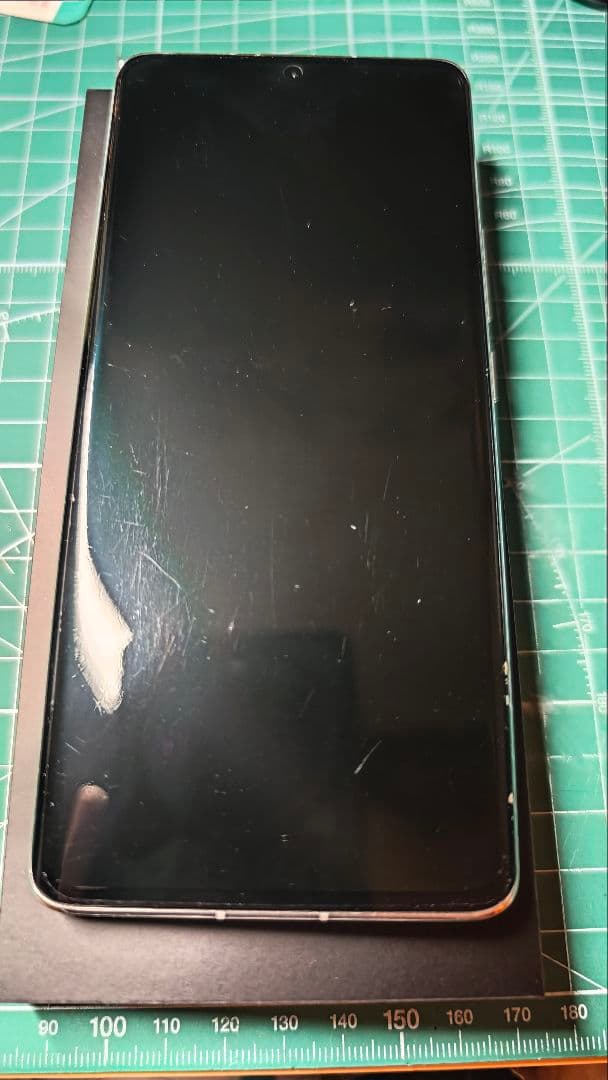 Xiaomi 13 Pro 本体 120W充電器付き