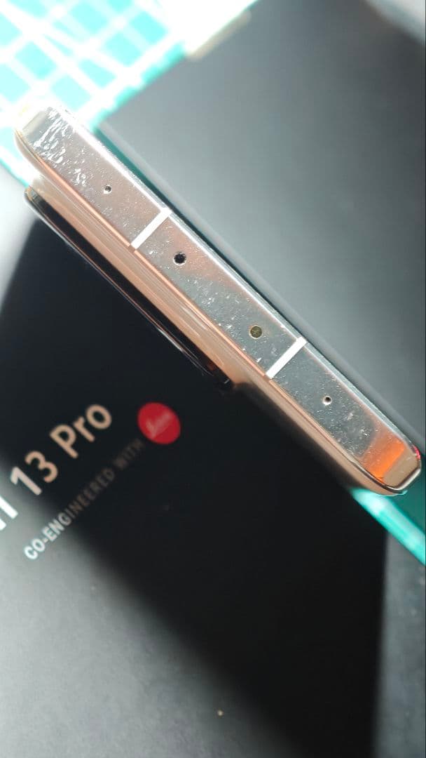 Xiaomi 13 Pro 本体 120W充電器付き