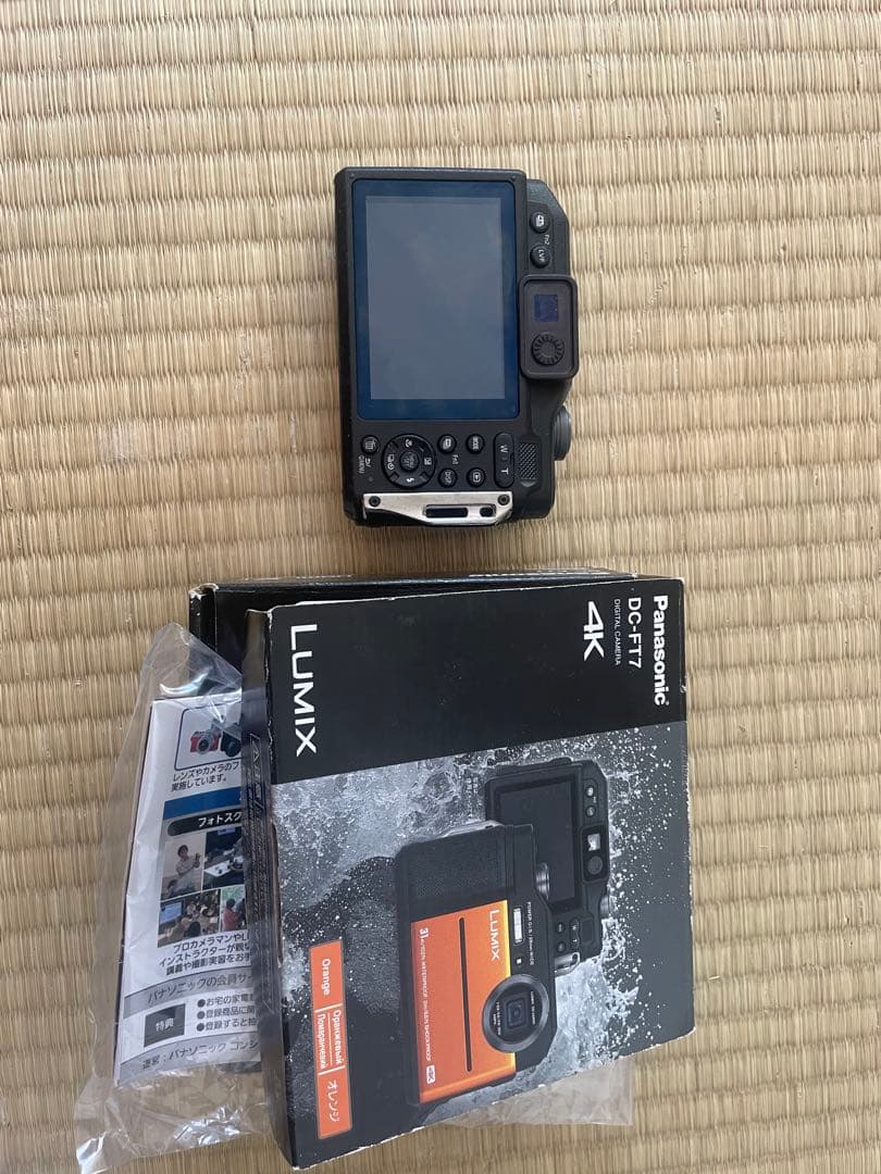 LUMIX DC-FT7 オレンジ 防水カメラ
