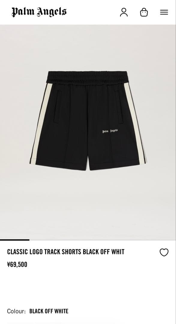 パンツ CLASSIC LOGO TRACK SHORTS BLACK OFF WHIT