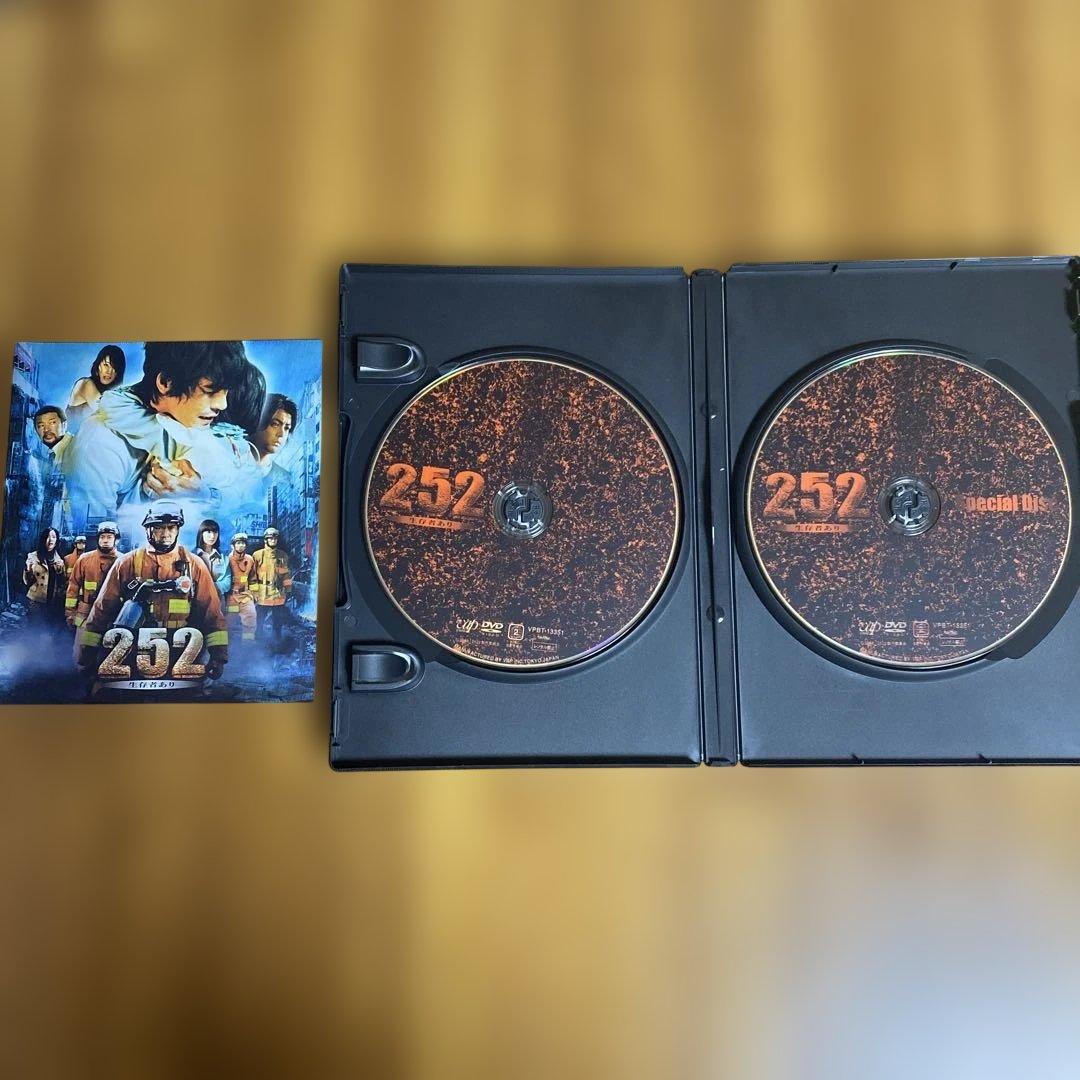 伊藤英明　劇場版　海猿　3巻　& 　　　　　252生存者ありDVD