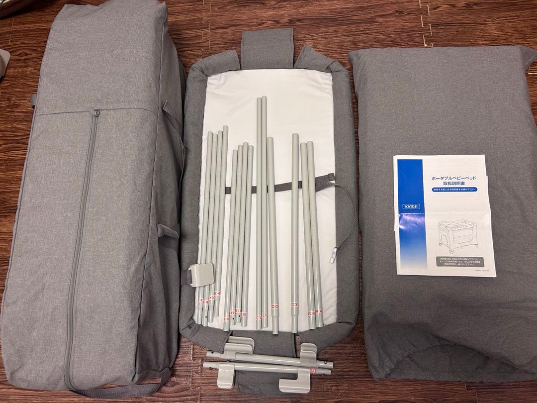 KATOJI カトージ　おむつ替えテーブル付きポータブルベビーベッド