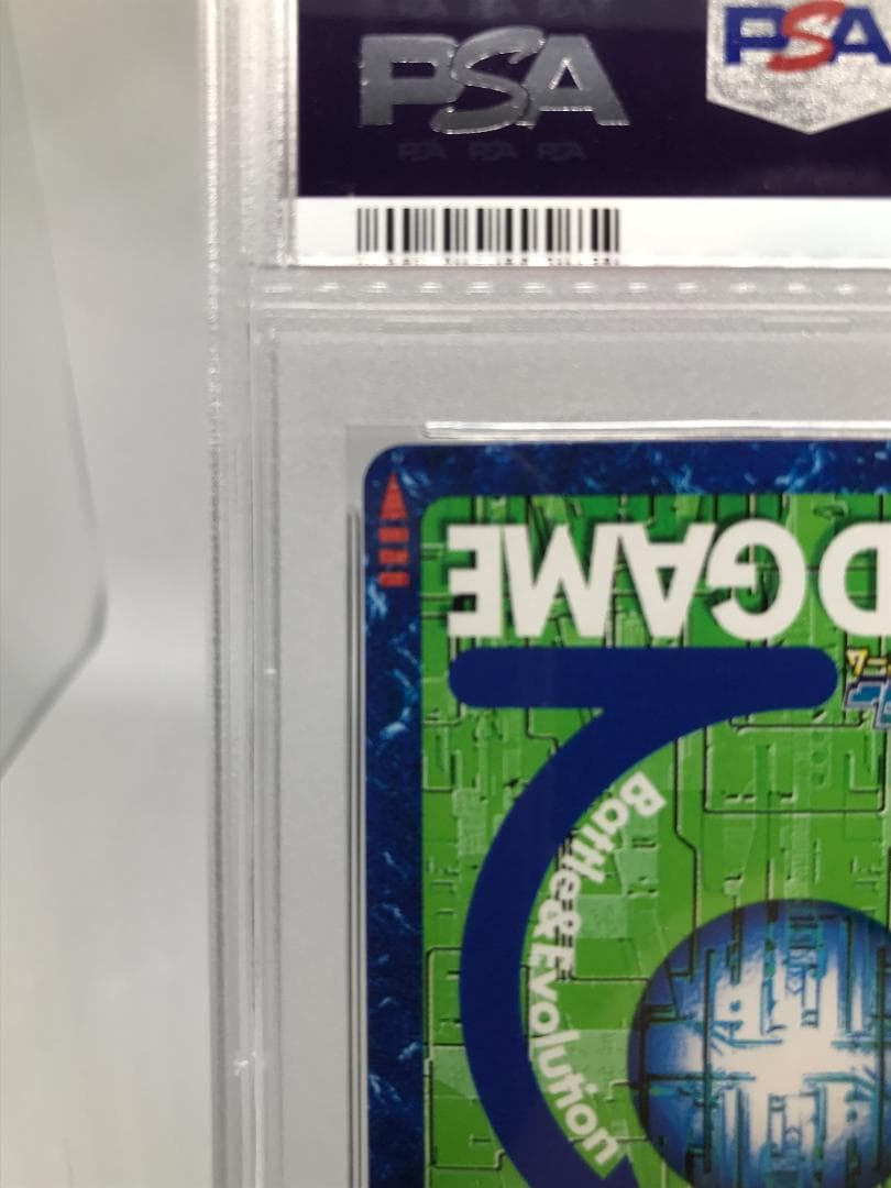 【PSA10/世界で15枚】ウォーグレイモン Bo-198【旧デジモンカード】