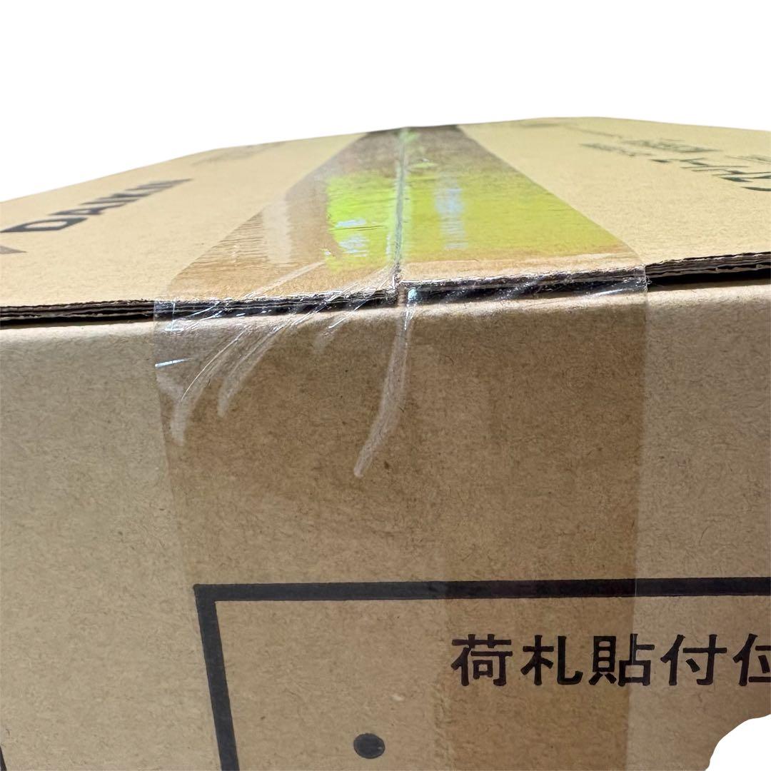 【期間限定割】新品未開封 ダイキン「MC55XKS-W」ストリーマ空気清浄機 白