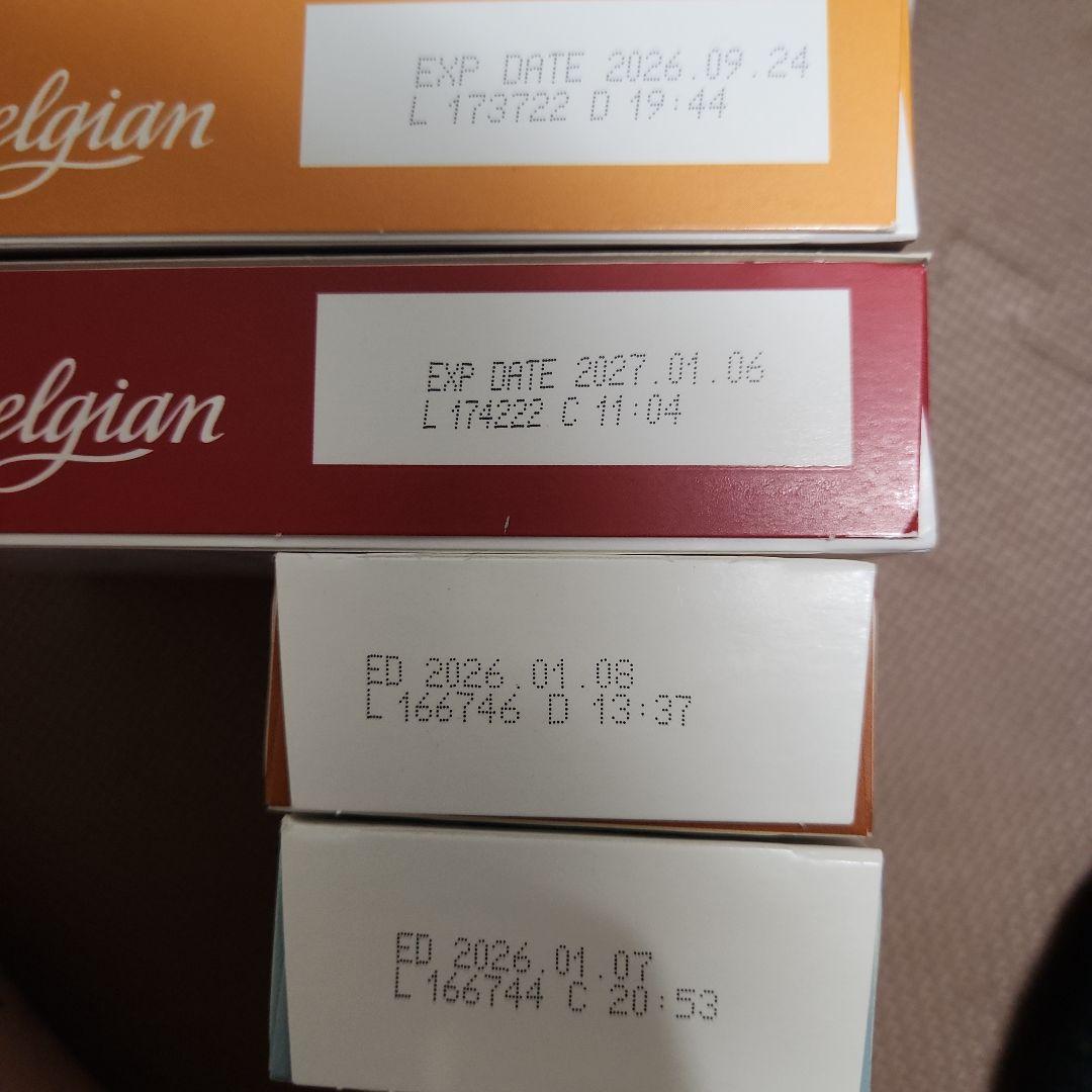 Belgian Chocolate (ベルジアンチョコ) 1.5kgベルギー産