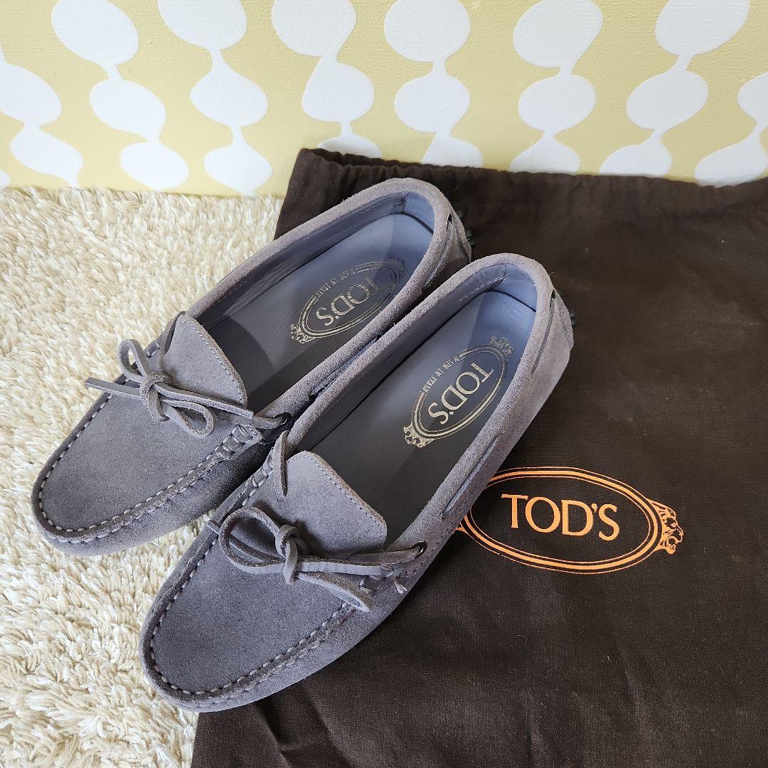 TOD'S スエード ゴンミーニ ドライビングシューズ ローファー 36