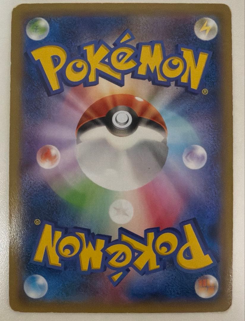 レックウザEX：エメラルドブレイク ポケモンカードPROMO XY