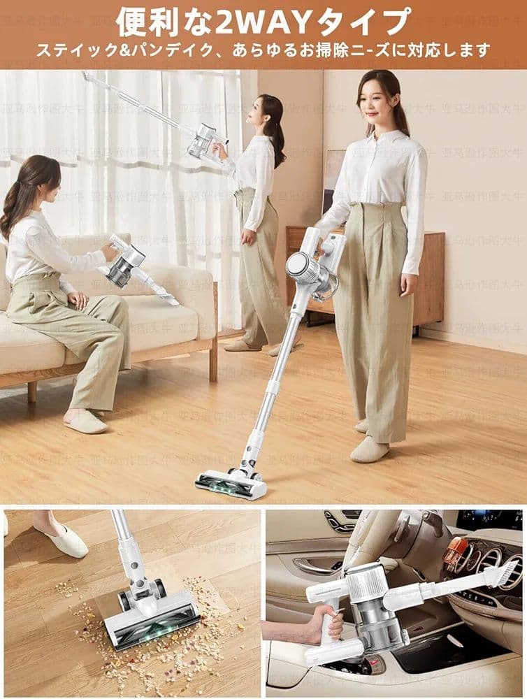 掃除機 コードレス46000pa強力吸引& LED液晶ディスプレイ& 軽量
