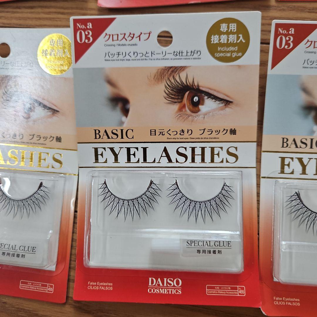 ダイソー つけまつ毛 No.a03 クロスタイプ 30個
