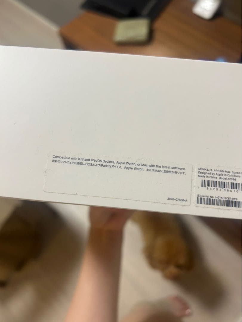 AirPods Max ワイヤレスヘッドホン 【美品】