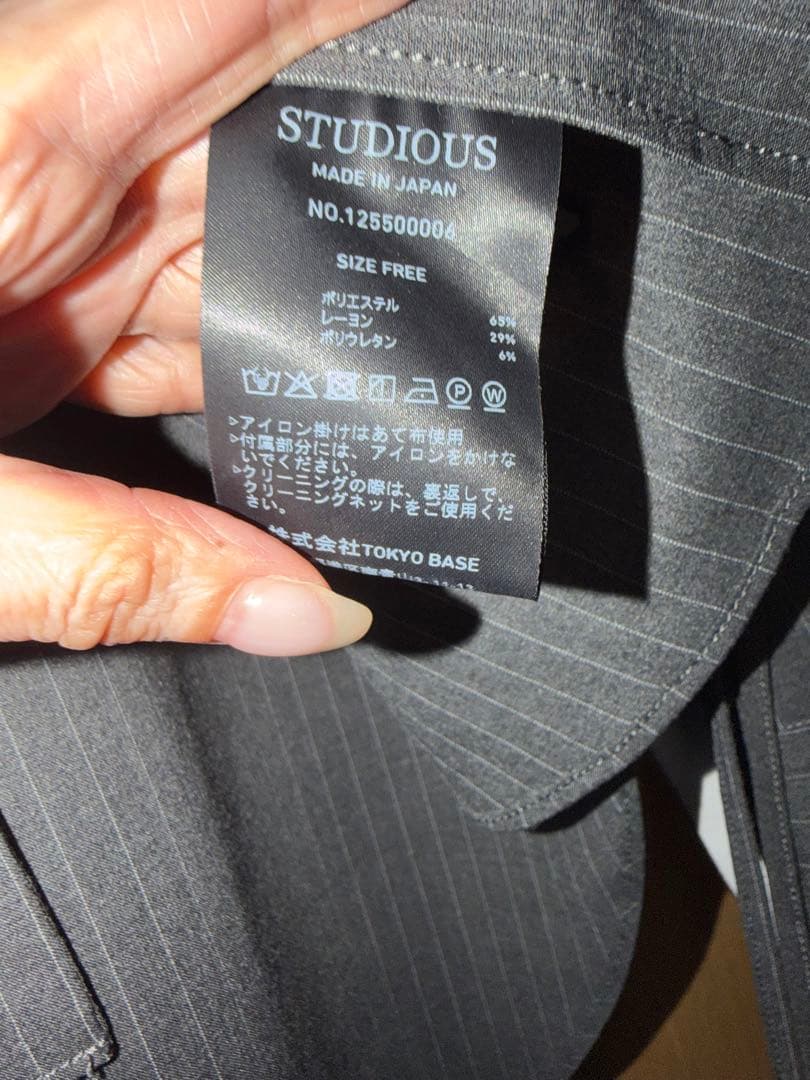 【美品】STUDIOUS2waycuffsovershirt