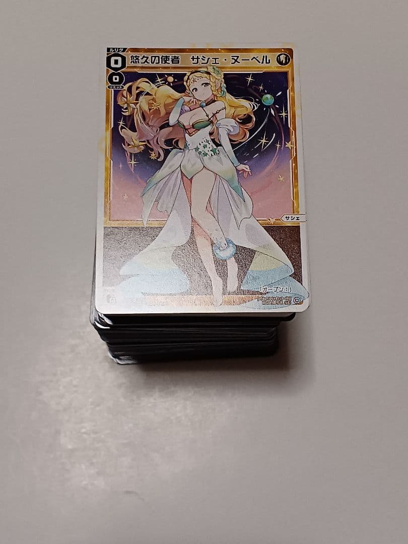 WIXOSS　RESONANCE SELECTOR SR以下４コン