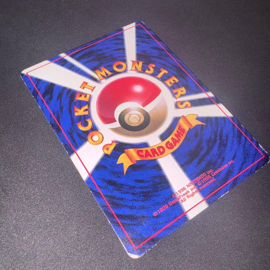 PINO　ピカチュウ　旧裏　コロコロ誤表記　光沢あり ＋マチスのピカチュウ