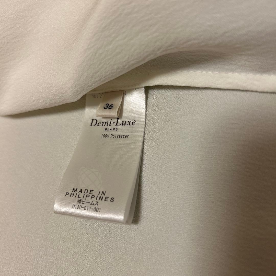 Demi-Luxe BEAMS デミルクスビームス フリルブラウス