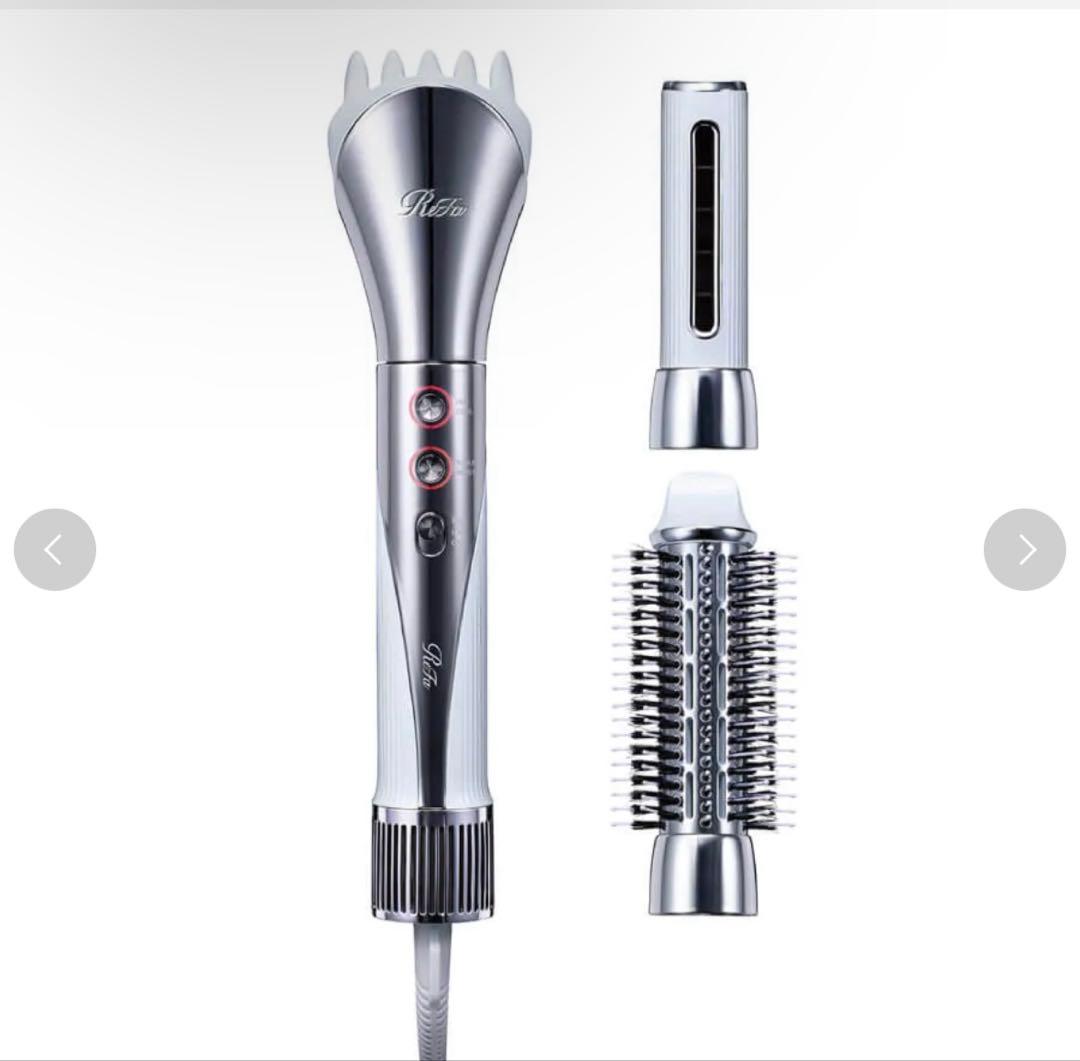 ReFa リファカールドライヤー1度だけ使用フィルムシール付き