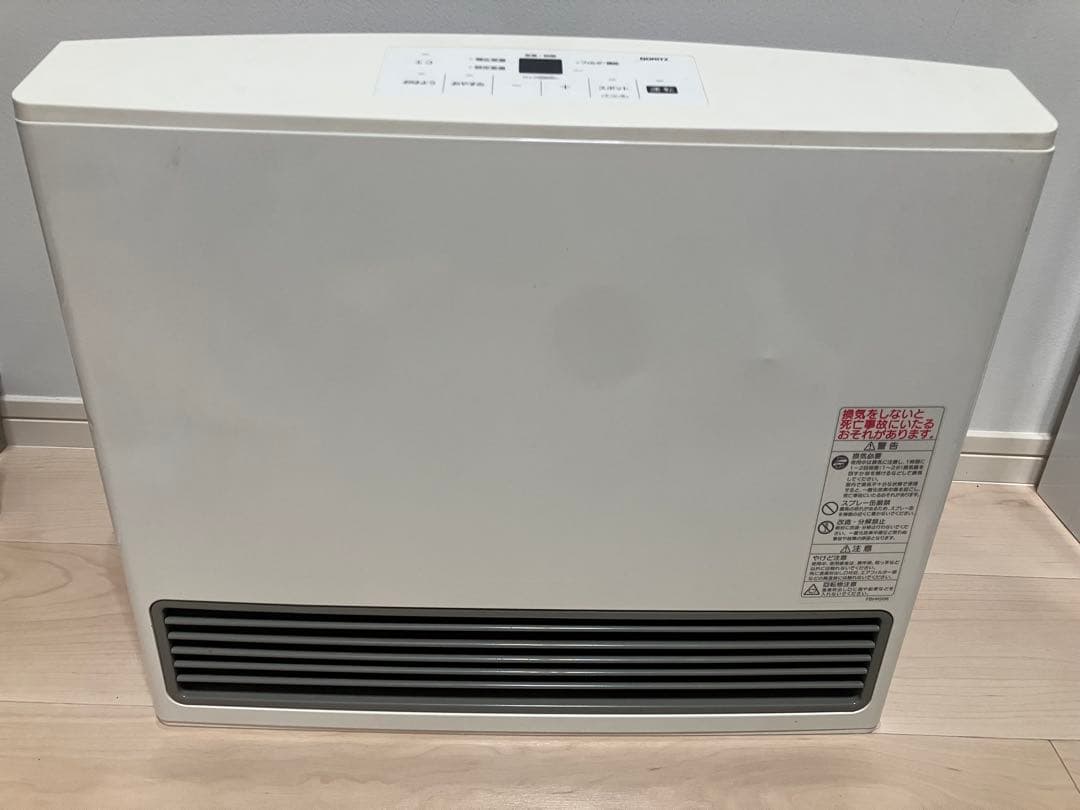 ノーリツ ガスファンヒーター　ガスコード付GFH-5802S-W5 都市ガス用