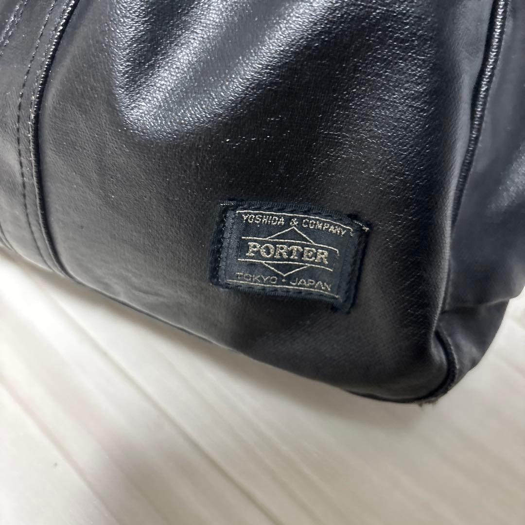 porter フリースタイル ボストンバッグ 707-07171 吉田カバン