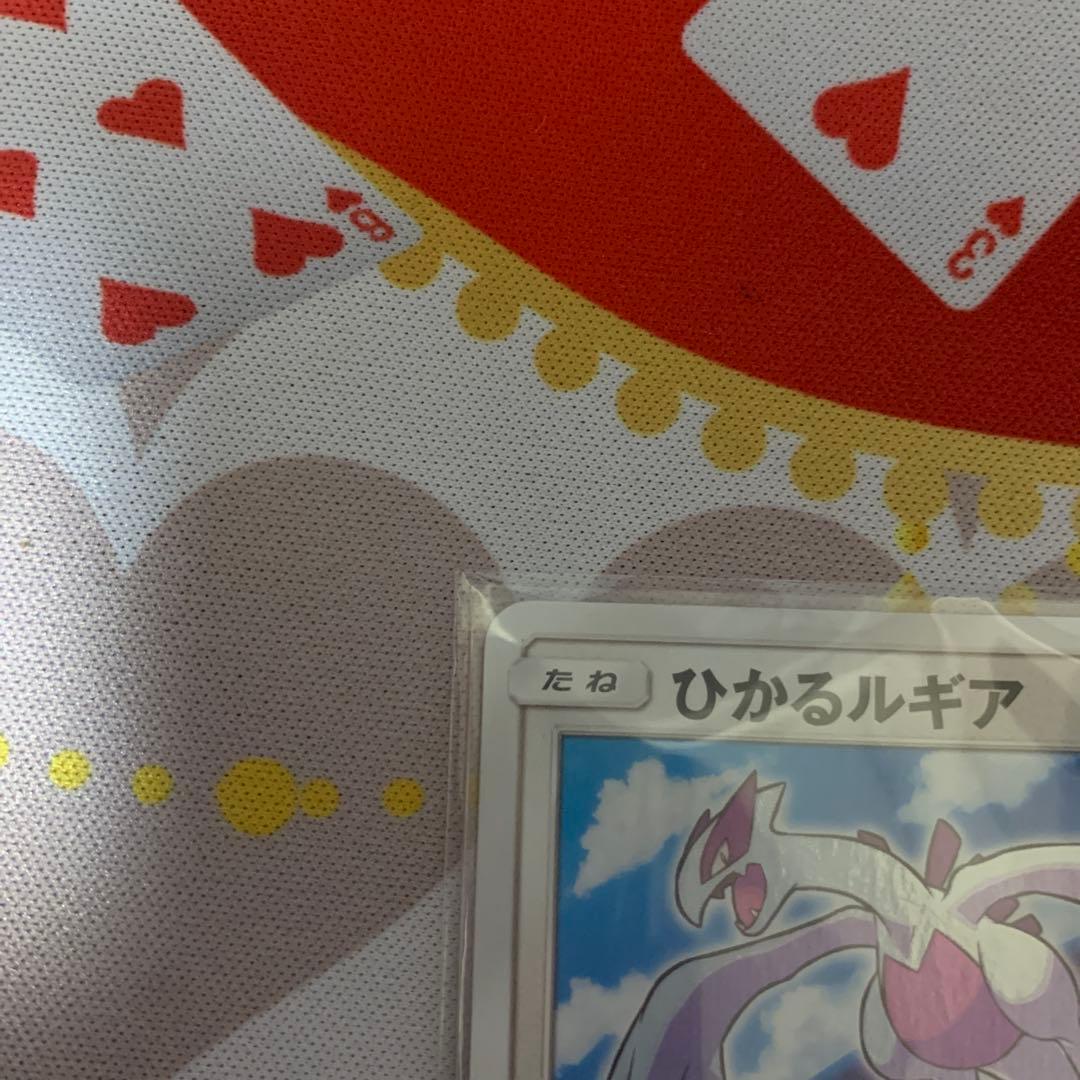 ポケモンカード　ひかるルギア