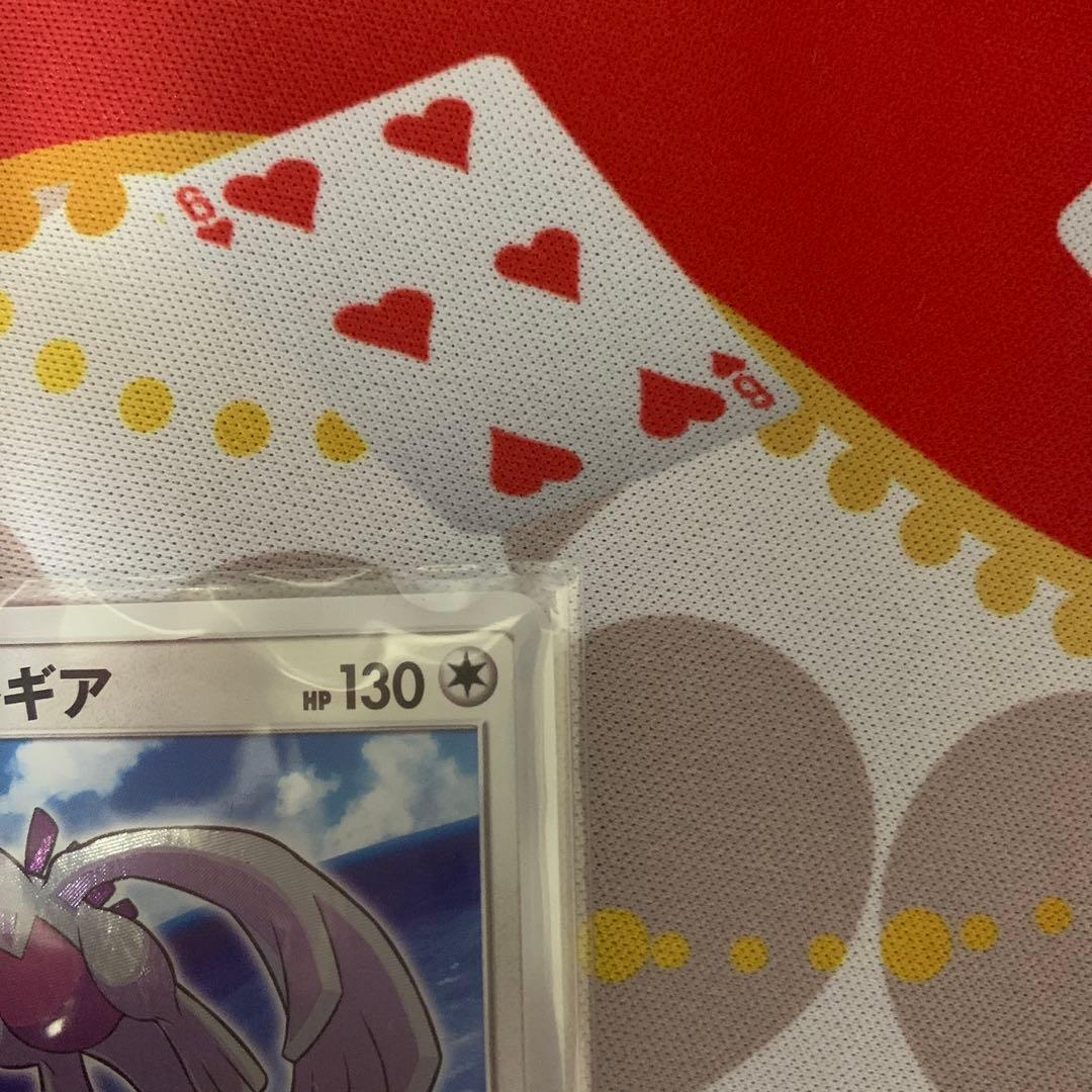 ポケモンカード　ひかるルギア