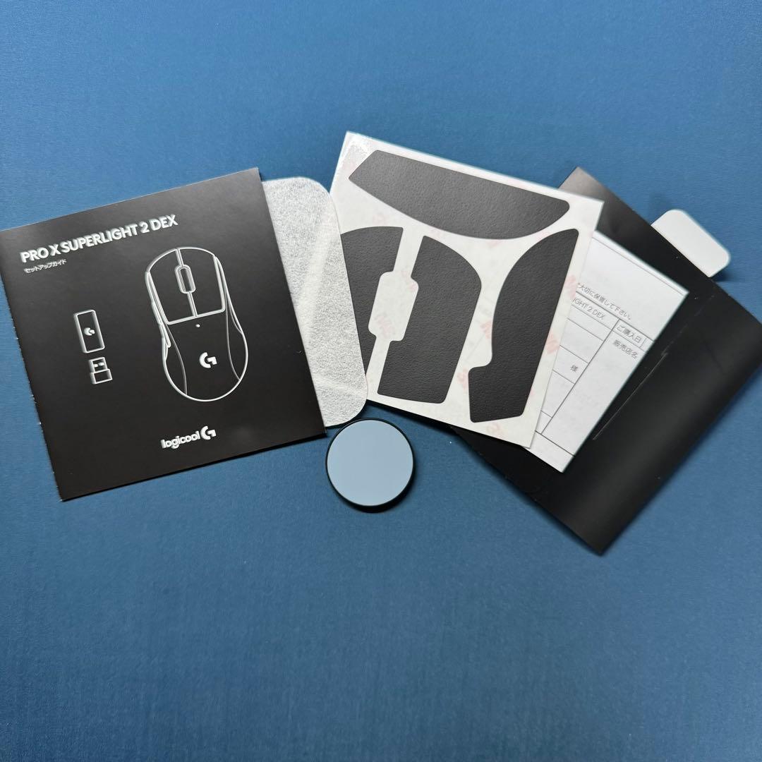 Logicool PRO X SUPERLIGHT 2 DEX ピンク