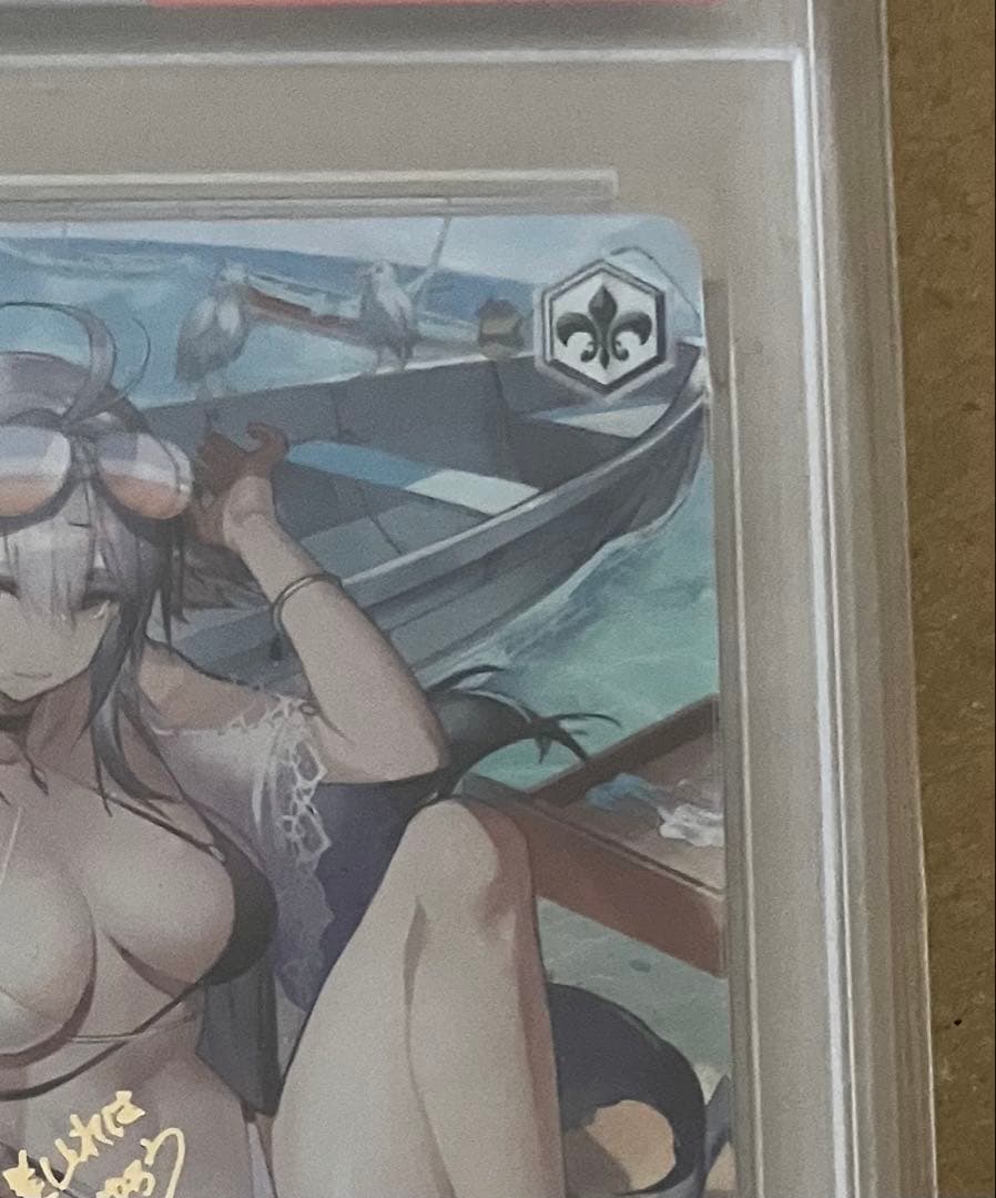 【PSA10】 ヴァイスシュヴァルツ アズールレーン vol.2 土佐 SP