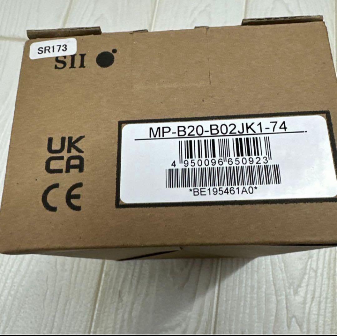 新品未使用SII MP-B20 サーマルプリンター