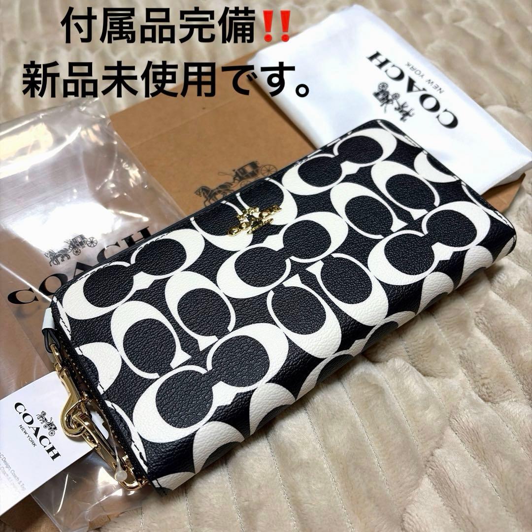 COACH ラウンドジップ 長財布 モノグラム シグネチャー 黒白