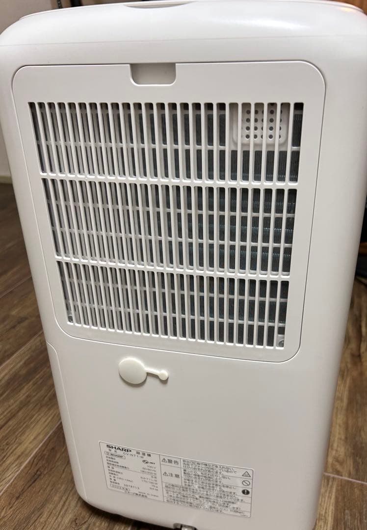 SHARP コンプレッサー式 衣類乾燥除湿機 CV-N71-W シャープ