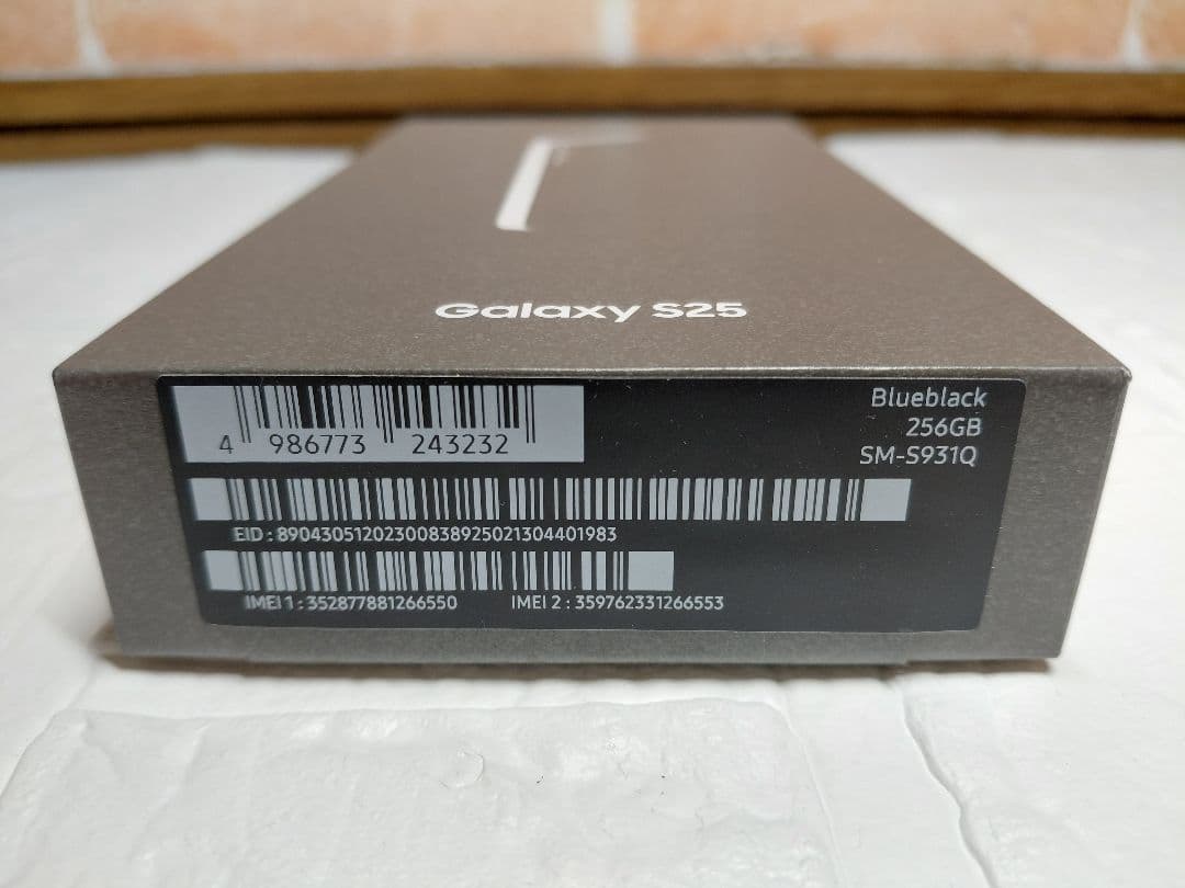 【使用期間3ヶ月】Galaxy S25 256GB 国内SIMフリー版