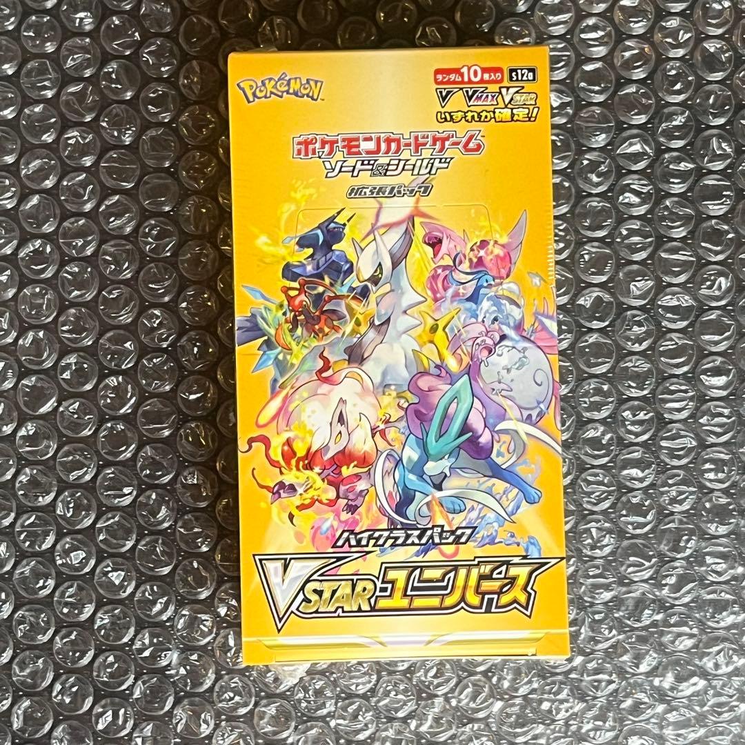 ポケモンカードゲーム VSTARユニバース シュリンク付き 1BOX 新品未開封