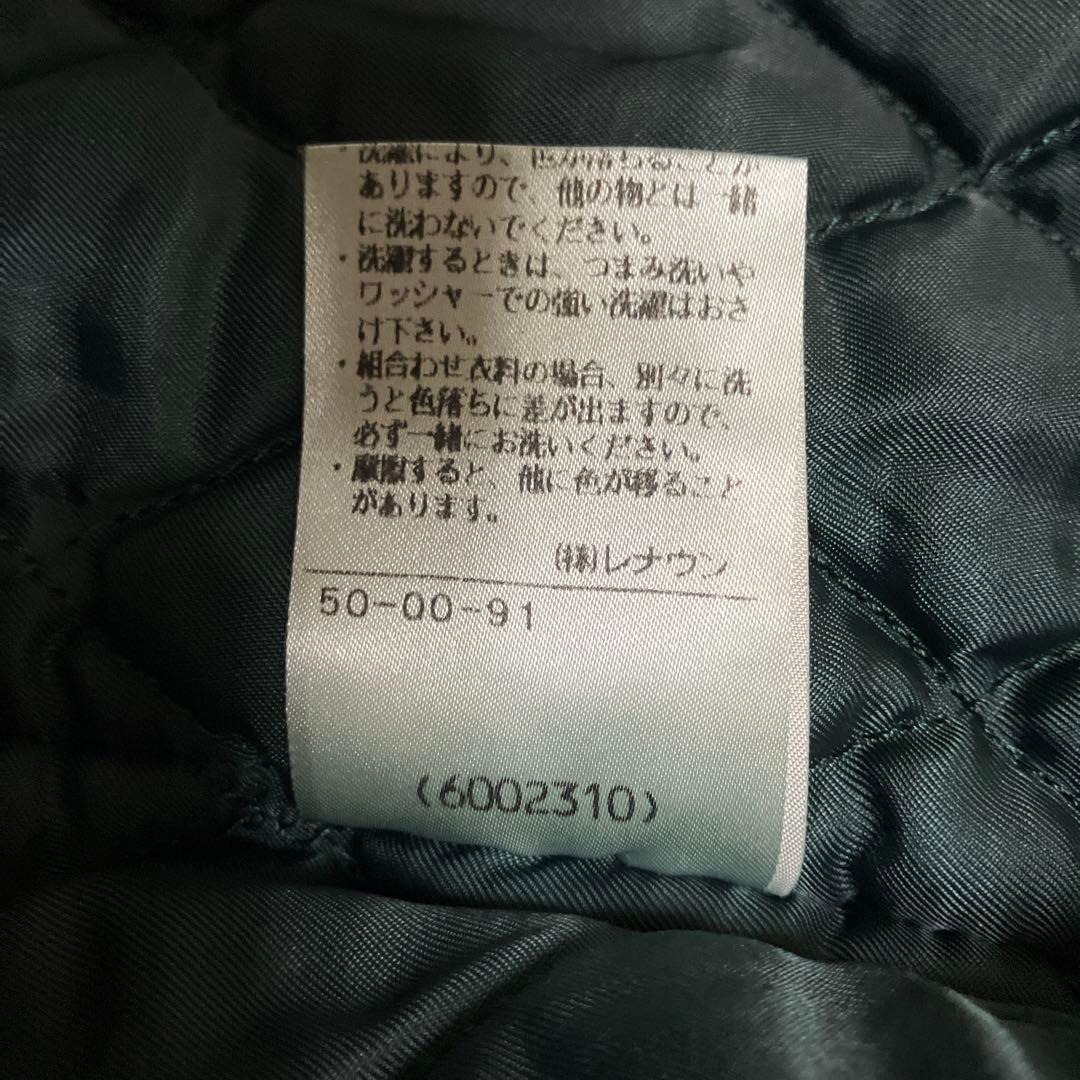 90s ジェイクルー ダックベスト ワークベスト