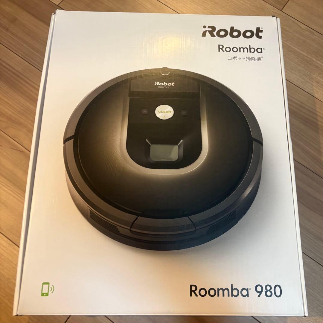 超美品！　iRobot Roomba 980 本体　ルンバ