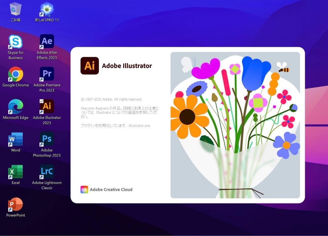 美品 Apple iMac 5K 27インチ 32GB /SSD 512GB