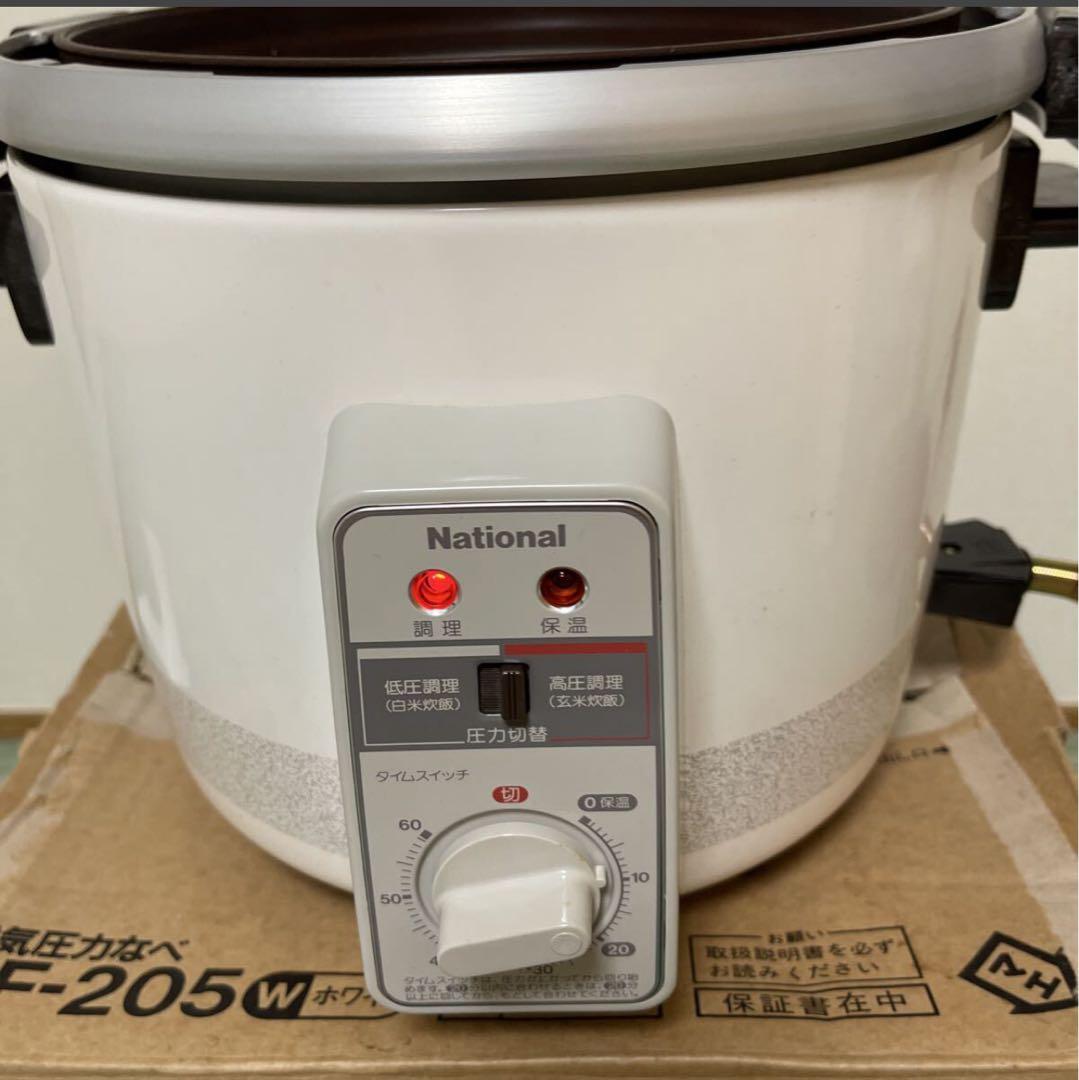希少national(現Panasonic)電気圧力鍋5.0L NF 205