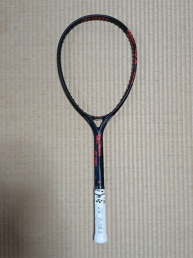 【新品】ジオブレイク80G　(GEOBREAK 80G)　UL1