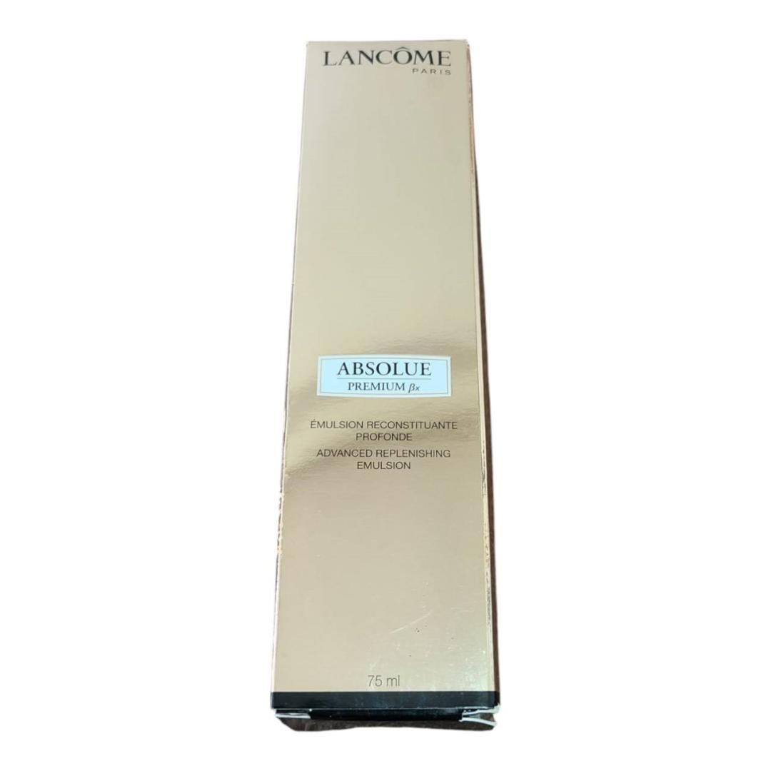 新品未使用　ランコム　アプソリュ βx エマルジョン　乳液　75㎖　日本製