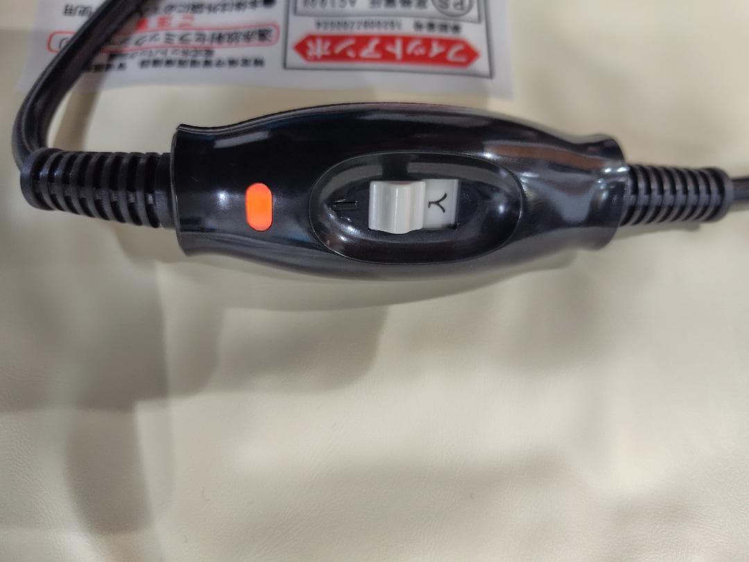 フィットアンポ　送料無料