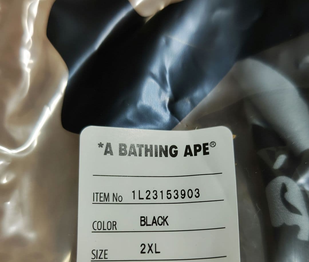 2XL即発送 BAPE mastermind SKULL CAMO SHORTS